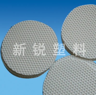 ���ķ���ϩ����ר�ð�